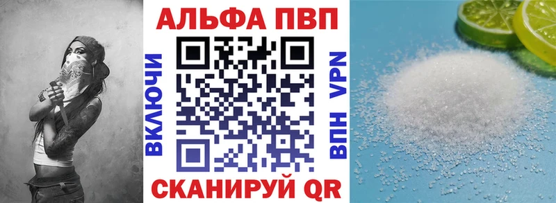 Где купить наркотики Елизаветинская Канабис  Мефедрон  БУТИРАТ  ГАШ 