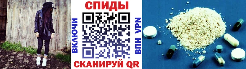закладка  Елизаветинская  АМФ Premium 