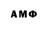 МЕТАДОН VHQ RoxetteMiller