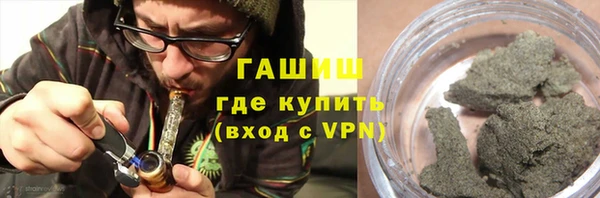 первитин Краснотурьинск