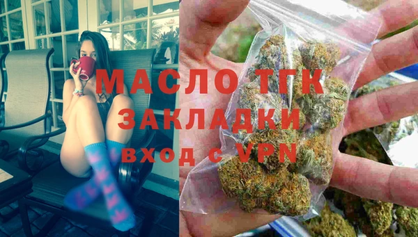 кристаллы Кулебаки