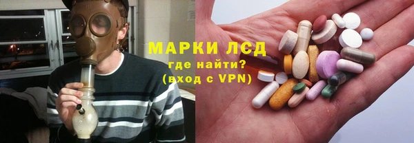 кокаин премиум Ладушкин