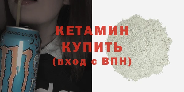 mix Абинск