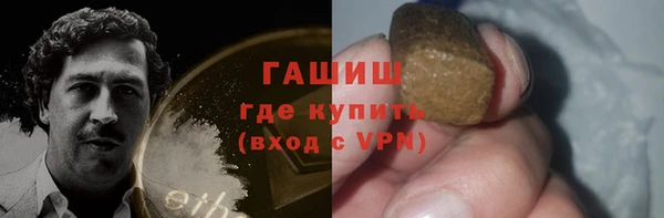mix Абинск