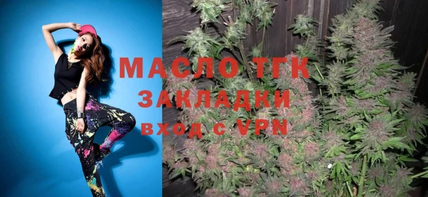 дживик Кукмор