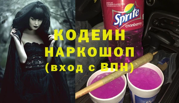 дживик Кукмор
