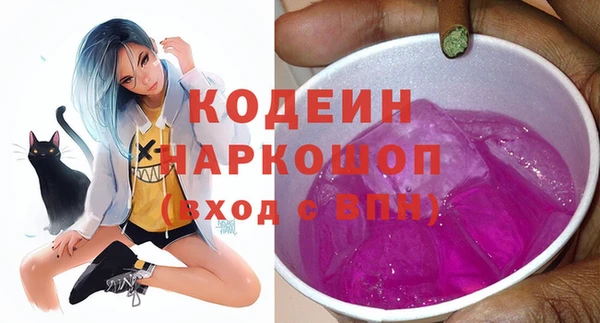 дживик Кукмор
