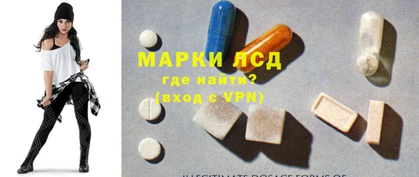 соль курить ск Абдулино